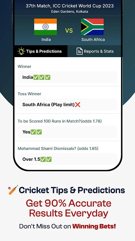 CrickTip Cricket Predictions Screenshot2