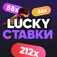 Lucky Казино: Jet Игра Онлайн APK