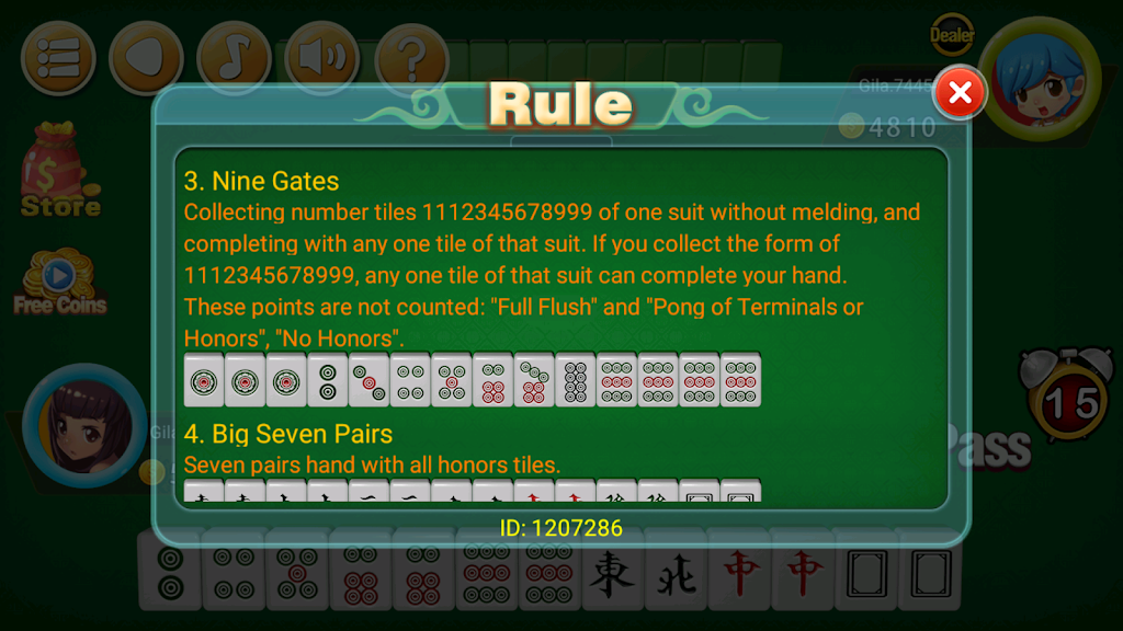 Mahjong 2P: competition Screenshot4