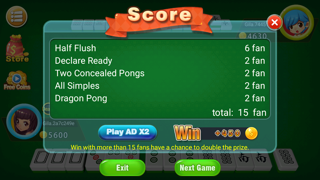 Mahjong 2P: competition Screenshot2