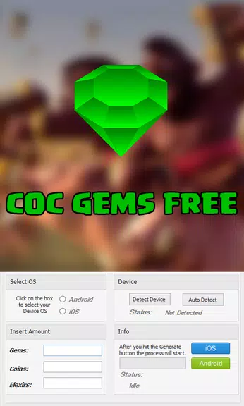 FREE COC GEMS Screenshot3