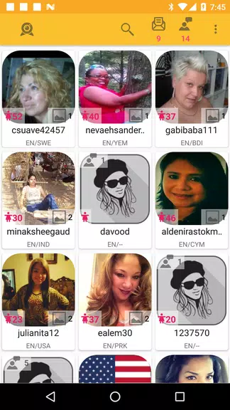 Video chat for singles Screenshot1