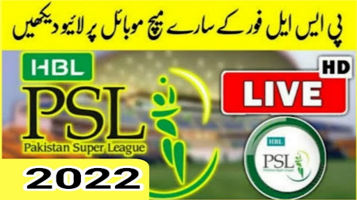 PSL 7 -  PSL 2022 Live Cricket Screenshot1