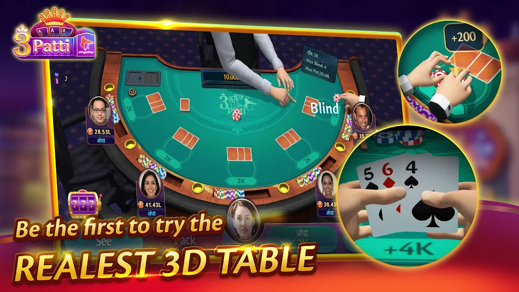 Teen Patti 3D ZingPlay - Elite Screenshot3