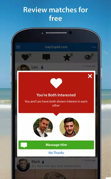 GayCupid - Gay Dating App Screenshot3