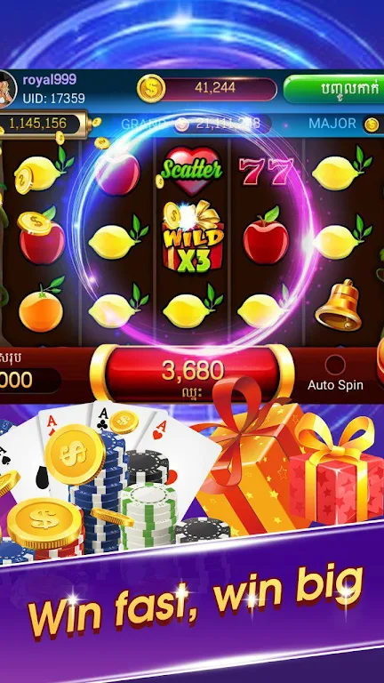 NG777 Lucky Khmer Games Screenshot3