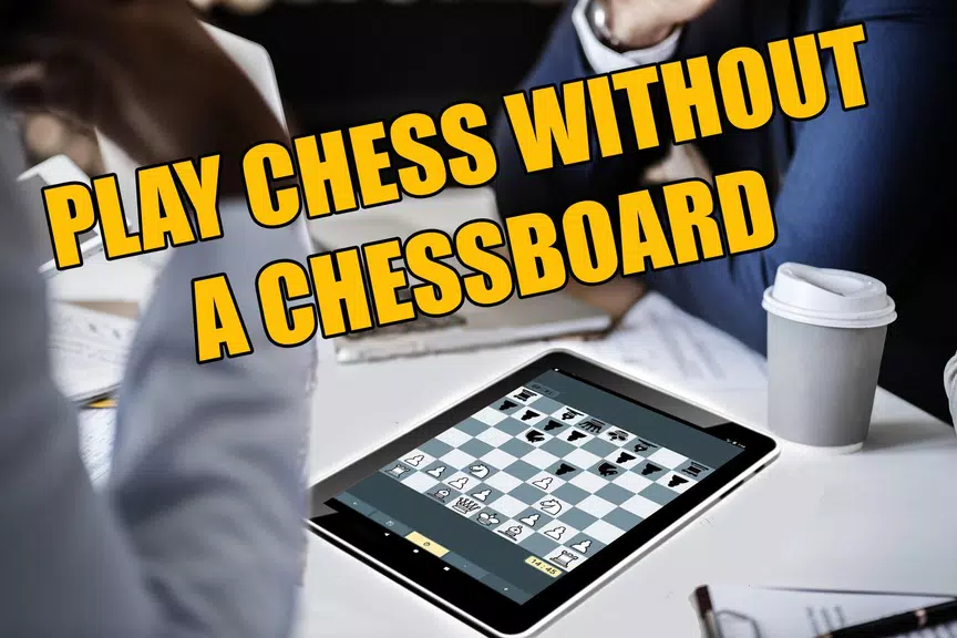 Chessboard: Offline  2-player Screenshot1