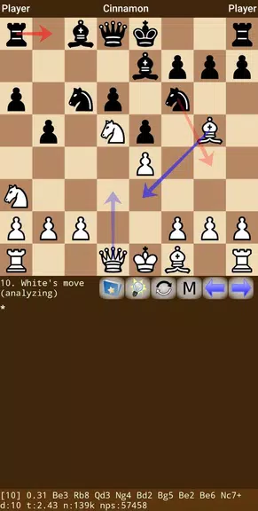 Cinnamon Chess Engine Screenshot1