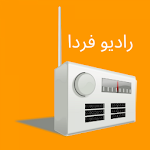 Radio Farda Lite - رادیو فردا APK