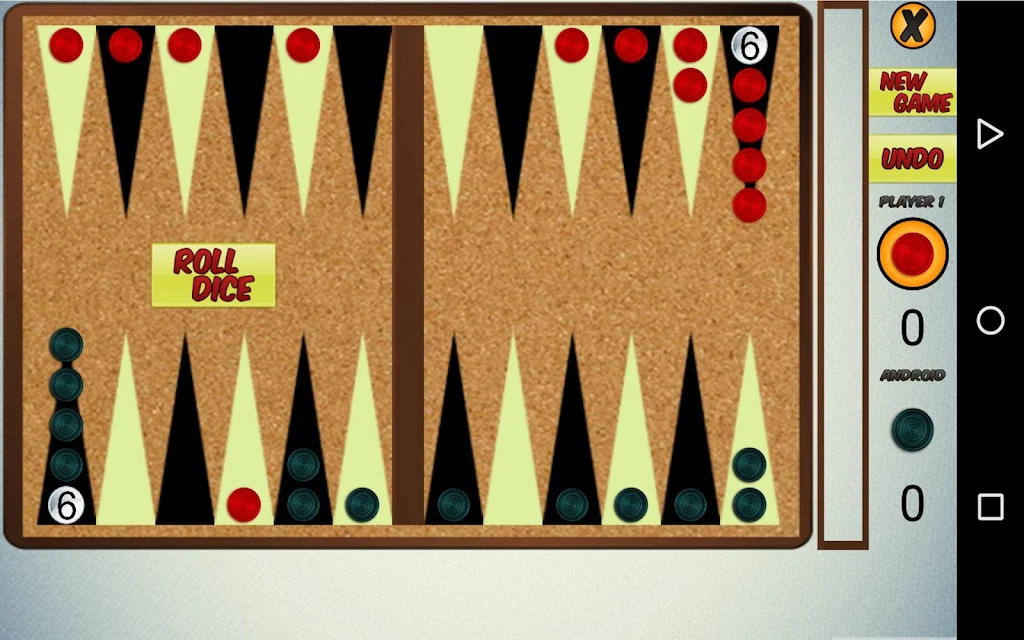 Long Backgammon (Narde) Screenshot2