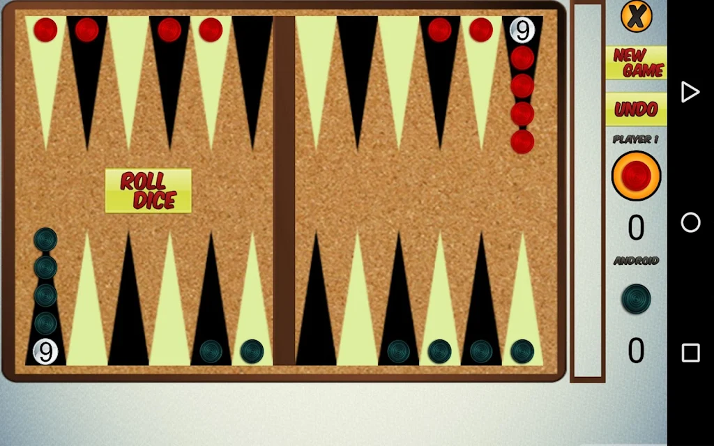 Long Backgammon (Narde) Screenshot3