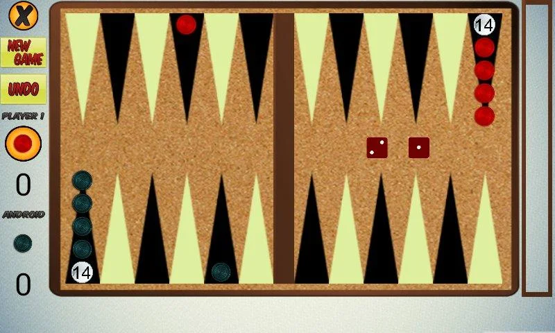 Long Backgammon (Narde) Free Screenshot2