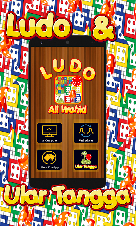 Ludo dan Ular Tangga Offline Screenshot1