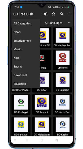 DD Live TV | Sports, education Screenshot3