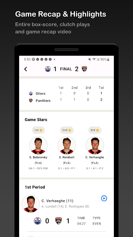 NHL Hockey Screenshot4