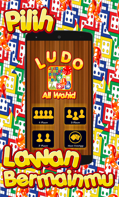 Ludo dan Ular Tangga Offline Screenshot2