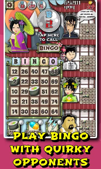 Sakura Season Bingo Showdown Screenshot1