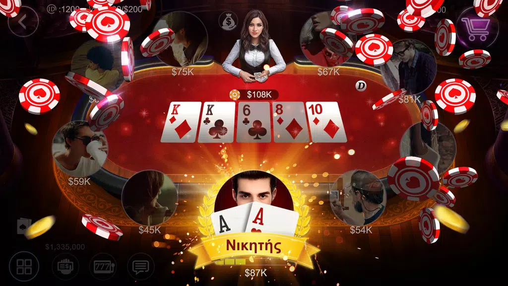 Πόκερ Κύπρου – Artrix Poker Screenshot1