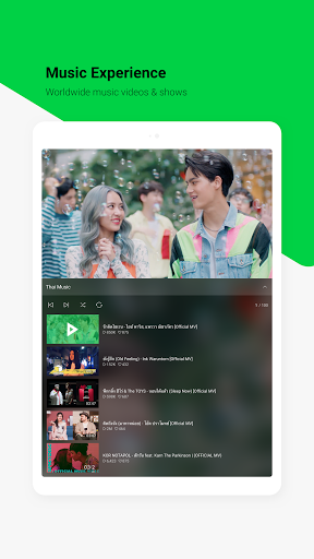 LINE TV Screenshot1