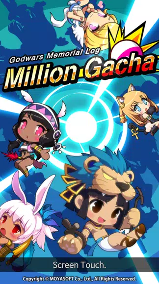 Million heroes : clicker free Screenshot1