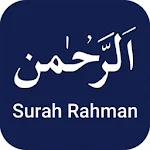 Qari Basit Surah Rehman APK