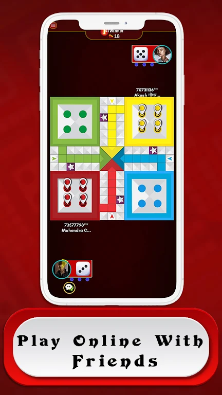 Ludo Sikandar Pro Screenshot2