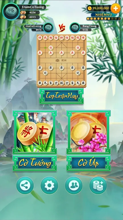 Chinese Chess - Funa Screenshot3