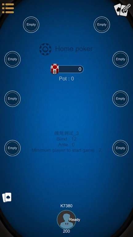 HomePoker Screenshot2