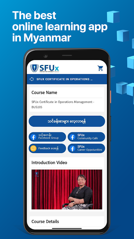 SFUx Learn Screenshot4