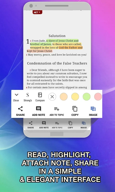 Tigrigna Bible free Screenshot2