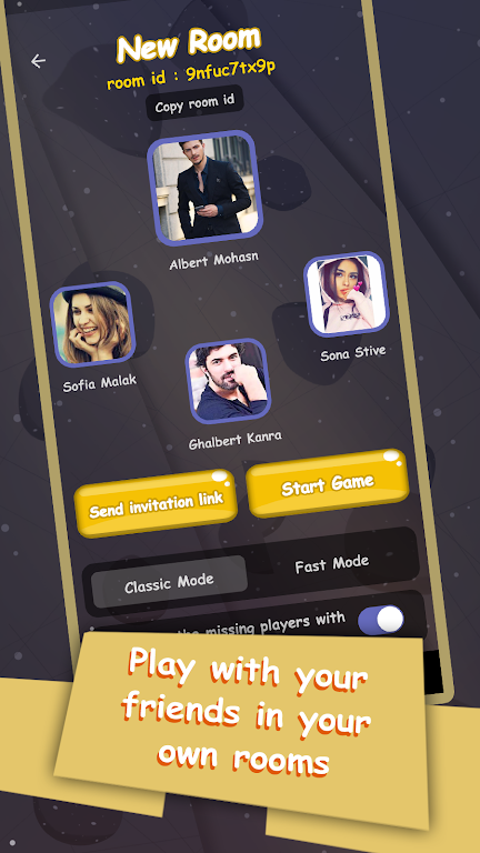 Mega Ludo: voice chat Screenshot2