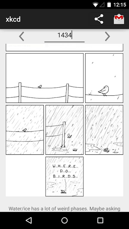 xkcd by BrianCo Screenshot2