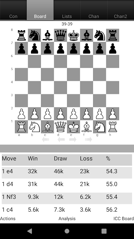 Lantern Chess an ICC Interface Screenshot2