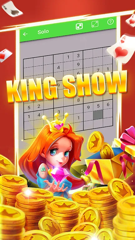 King Show Screenshot4