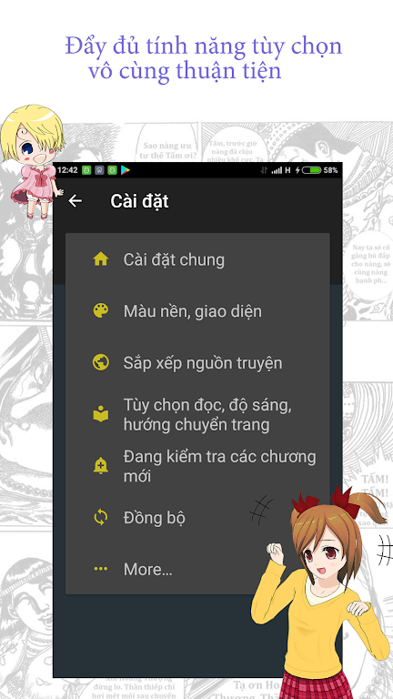 hot manga - comic offline Best Online Screenshot3