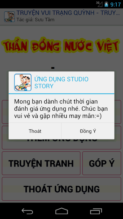 Truyện Tranh Thần Đồng Nước Việt - Cười Vỡ Bụng Screenshot4