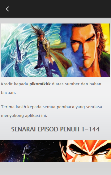 Komik  Pendekar Laut Screenshot4