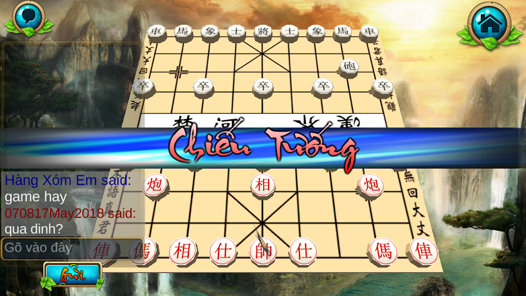 Chinese Chess : XiangQui 3D Online Screenshot2