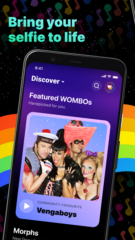 Wombo Screenshot1