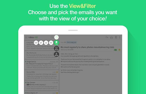 NAVER Mail Screenshot3