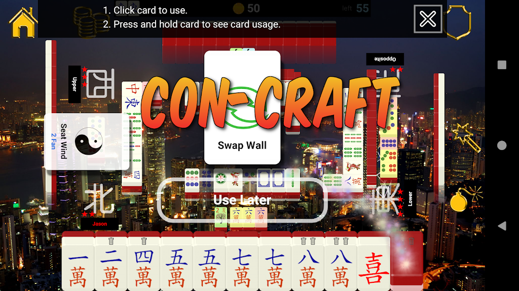 Hong Kong Standalone Mahjong Screenshot3