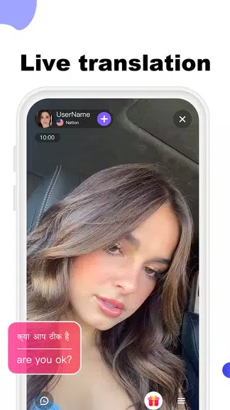 LuLuChat:Live Video Call App Screenshot3