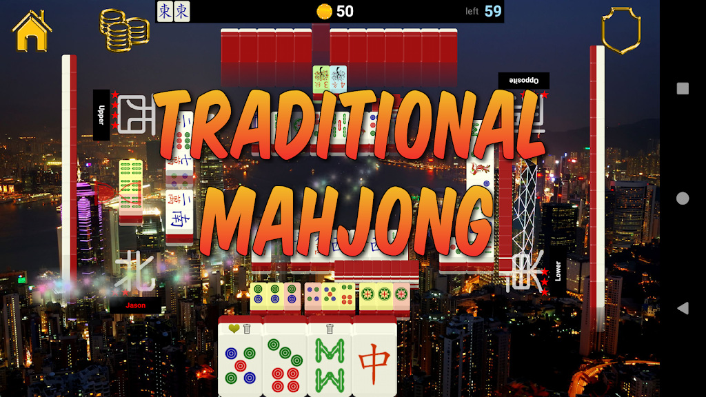 Hong Kong Standalone Mahjong Screenshot2