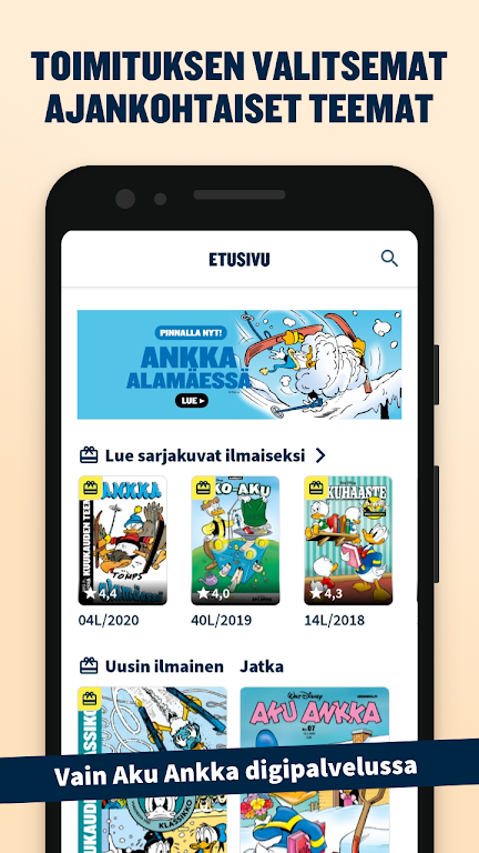 Aku Ankka digipalvelu Screenshot2