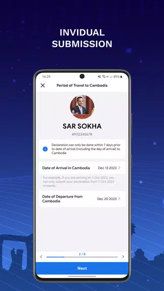 Cambodia e-Arrival Screenshot3