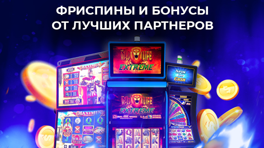 Social casino 777 online Screenshot2