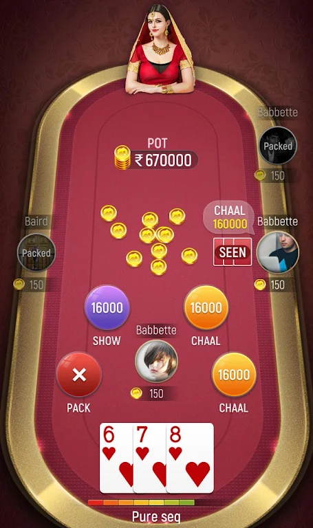 Teenpatti Club Screenshot2