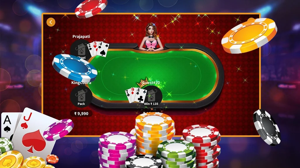 Teen Patti Reward Screenshot2