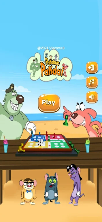 Pakdam Pakdai Ludo Screenshot1