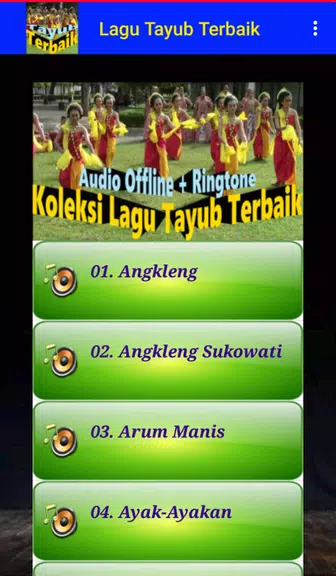 Lagu Jawa Tayuban Screenshot2